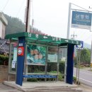 남평버스정류장 이미지