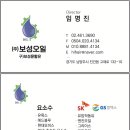 애드모비스