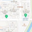 쌍용자동차수지서비스프라자