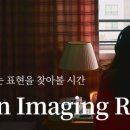 메가 PC 방 이미지