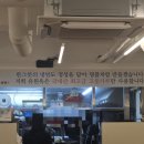 둔산로137번길 | 둔산동 대전시청 점심 맛집 유원옥 갈비탕 점심후기