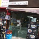 위드아띠 주식회사