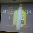 쿱스토어대구 - 달성군 테크노상업로 120 | 쿱스토어대구