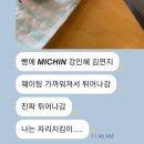 총, 균, 쇠 그리고...