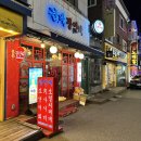 건대광안리