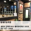 키로프발레무용학원 네이버블로그