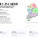 알게러지 이미지