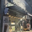 대전 시청카페 더치앤빈 다녀온 후기