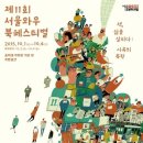 o-15 이미지