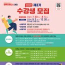 여성가족원_3 이미지