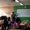 월봉초등학교 이미지