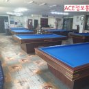 형제당구클럽 이미지