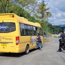 금산종합운동장 이미지