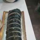 김밥천국푸드타운