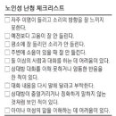 보라매동-35 네이버블로그