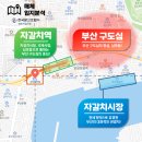 주식회사 한국메디칼 이미지