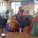 두운1리(백운곡) 경로당 | #3월22일(목)불은면 두운 1리 백운곡경로당 강화나눔연합봉사단토탈봉사#