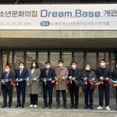 희망가득교실(요리) 이미지