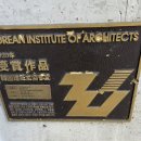 이타미니호텔 이미지