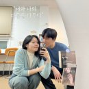 다름 | 부천 실내 데이트 다름다룸에서 관계 상담 체험 후기!💕