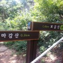 여주온천 이미지