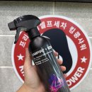 플러스셀프세차장 이미지