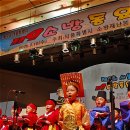 샛별어린이집 이미지