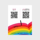 무지개그래픽 - 동구 선화로 202 | 무지개그래픽