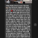 꼭 알고 시작해야 하는 창업 준비와 세무 지식 | [부산]아이폰스냅 창업 원데이 클래스 모집 모집(26년 5월)