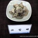 전라밥상 이미지