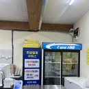 안양 비산동 횟집 가성비 회포장 &#39;비산동회직판장&#39; 포장배달 전문 안양 방어 맛집 추천, 안양 모둠회...