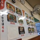 이모네멸치국수 네이버블로그