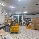 빛나리세탁소 이미지