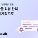 아임 - 창원시 마산합포구 | 아임