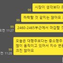 정바이오메디칼 이미지