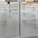 라온수학 이미지