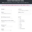 티쳐스스쿨 이미지