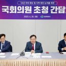 창원의원 이미지