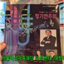 만성목장 이미지