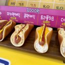 본래수산 이미지