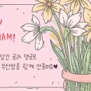 자유로여행사 이미지