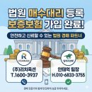 (주)선진씨엔에스 네이버블로그
