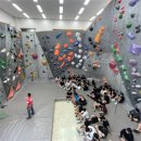 국제클라이밍장 이미지