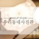 은하사진관 이미지