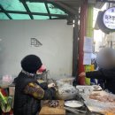 머거방분식