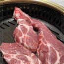 신도팰리스 | 신도세기 도곡직영점 타워팰리스 맛집 후기