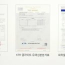 싱싱야채과일 - 성동구 용답19길 18-1 | 싱싱야채과일