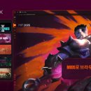 오페라열쇠