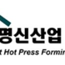명신전기 - 동구 송라로3길 71 | 명신전기