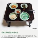 (주)더불어사는마을 이미지